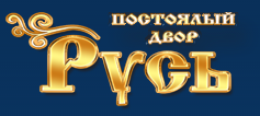 rus